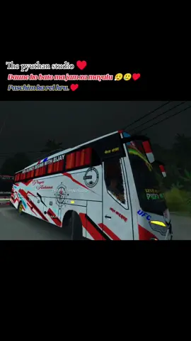 Daune ko bato 😮‍💨😭#tpsgang❤️ #teampyuthanstudio #topbusidgroup #chillgadi🦅 #kamanaac #bussimulatorindonesia #viralvideo #makemeviral #tulsipur_dang @🇳🇵Nepali Air Bus🚍 @Deluxe_Bus_Of_Nepalganj @Kamana Group (2145) ❤️ @THE PYUTHAN STUDIO 🤟 @Buses of dang🚌🇳🇵 @DELUXE_BUS_SURKHET @Bus_Explore @The Pyuthan Studio Official✅ @🤟💗TPS KAZI👌🤟(महाप्रभु) @ANMOL TIGER🐯 @Paschimali Rockets 🚀🔥 @vapss🤟 @Buses of Nepal🇳🇵 @BUSES OF  NEPAL @KING AC @DANG ROCKETS 🚀 