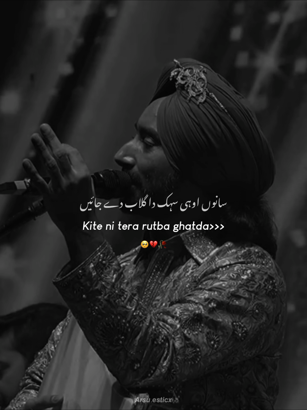 Kite ni tera rutba ghatda 🥺💔🥀 #arsuesticx #grow #account #foryoupage #viralvideo 