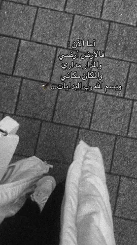 #CapCut #🎶 #🌹 #foryoupage #ahlam♥️23 