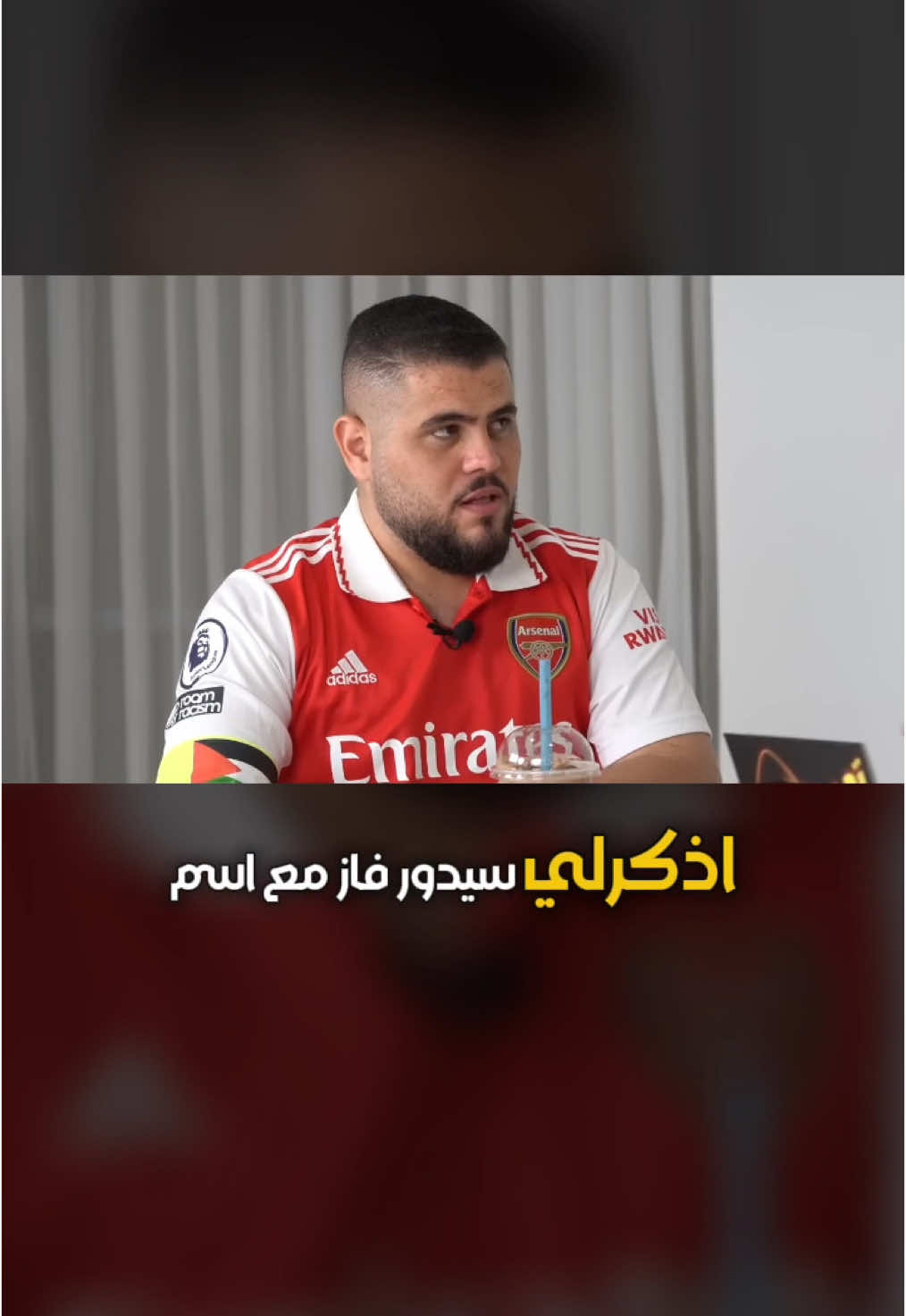 اذكر لاعبين حالين او معتزلين يبدا اسمهم بحرف (د) 🤯⁉️ تحدي الثلاثين #تحدي_الثلاثين #مساعد_الفوزان #عبدالله_اشكناني #ابو_سروال 