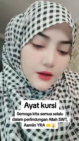 assalamu'alaikum semua🙏 #ngaji #ngajibareng #ngajiyuk #sahabatquran #sejukdihati #ayatkursi #ayatkursimerdu #ayatkursialquran #ijabahdoakuyaallah😭 #aamiinyarabbalalamin #fyp 