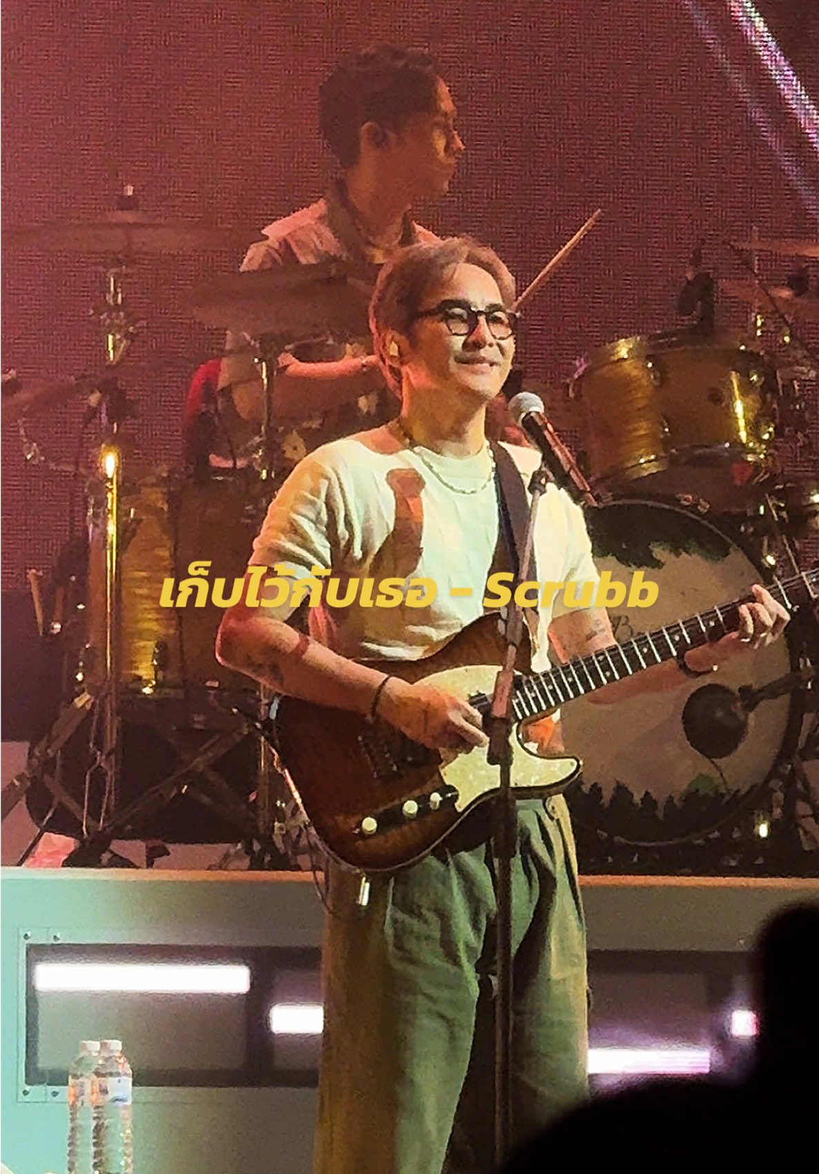 เก็บไว้กับเธอ - @scrubbband  #LightHeavyWeightConcert #scrubbconcert2024 #Scrubb