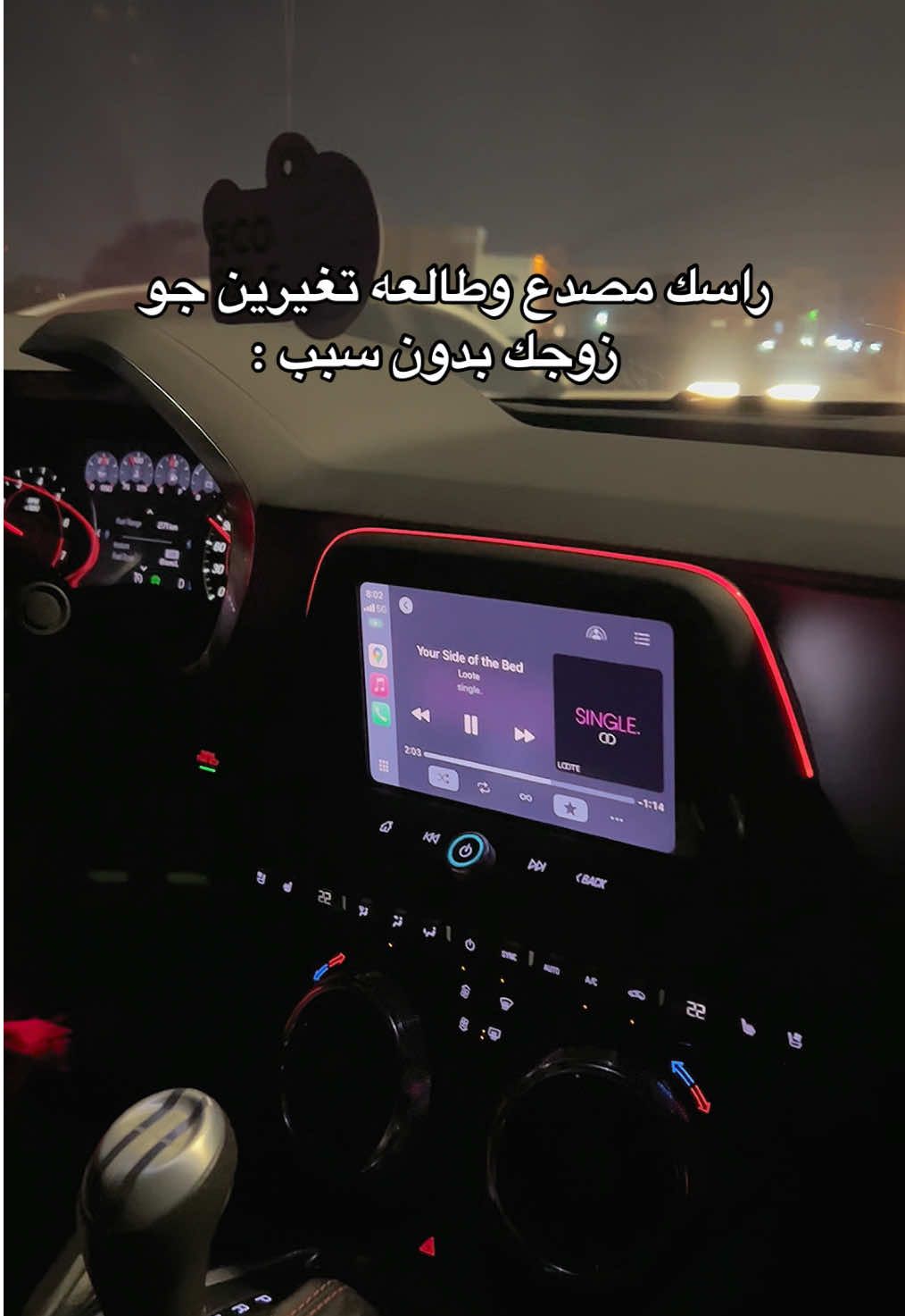 ون تو ثري...وااعععااااءءء                                        #explore #fyp 