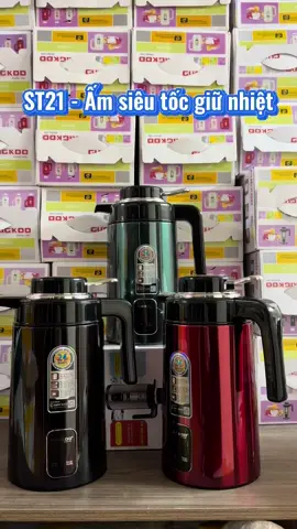 Ấm siêu tốc giữ nhiệt, giữ nóng giữ lạnh tiện lợi. Phù hợp đun nước, pha trà, giữ ấm canh, cháo,… #amsieutocgiunhiet #amsieutocinox304 #binhgiunhiet #amsieutocgiunhiet #amsieutoccuckoo #binhdungnuoc #binhgiunhietthongminh 
