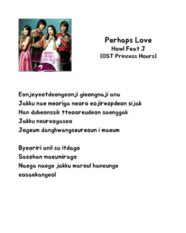 #howl #J #princesshours #ostkdrama #lyrics #fyp #foryou 