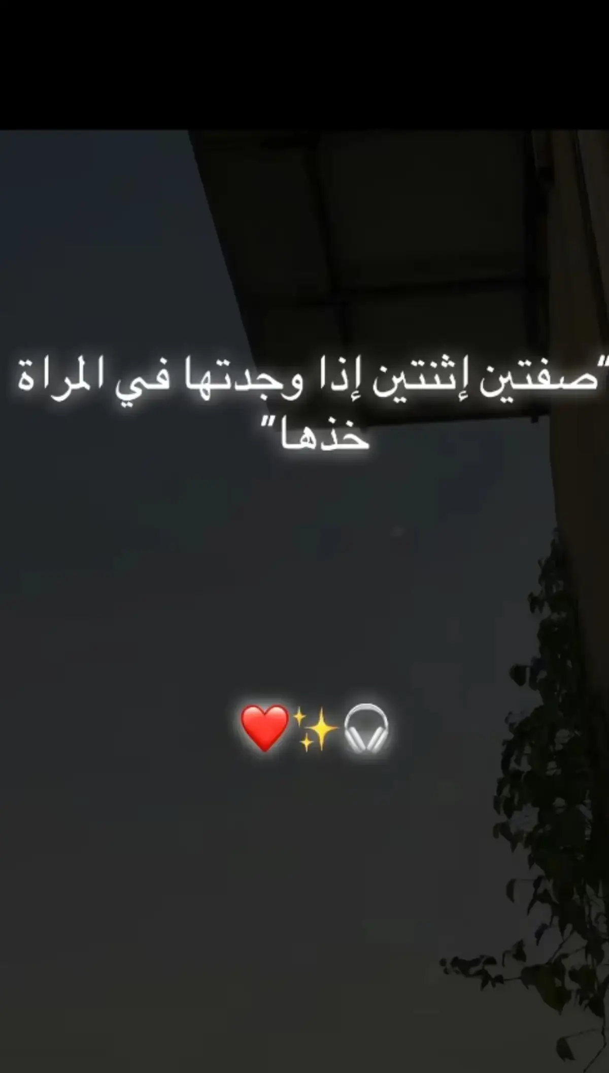 #بدر_المشاري💙 