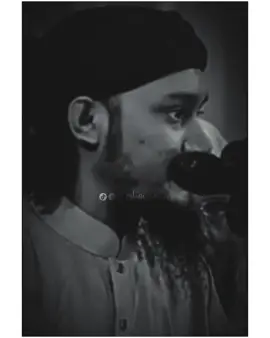 ধৈর্যের চেয়ে উত্তম গুন আল্লাহ কাউকে দেন নাই..!!!  #আবু_ত্বহা_মুহাম্মদ_আদনান #ahmad_nayeem_90 