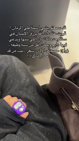 كود خصم ريفي : BLO .. #fyp #foryou #explor 