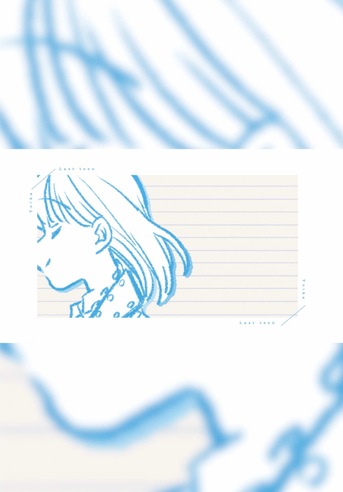 私のラストティーンの日に、MV公開します.ᐟ.ᐟ.ᐟ🎉㊗️ 『#ユイカ』 #ラストティーン #Newmusic 楽曲詳細ページ、動画の下部から楽曲をクリックして、好きな音楽配信サービスに追加して再生してください！