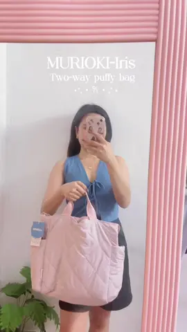 New release puffy bag from @MURIOKI Fashion Shop Perfect pang uni/office bag#puffybag #unibag #officebag 
