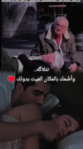 #CapCut #اعادة_نشر🔁 #اكسبلور #نور #عيوني #ياعمري🌹 #انقرة #القلب #🥺❤️‍ #احمد#عو
