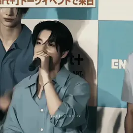 my empire #heejake #heeseung #jake #enhypen #engene #fyp 