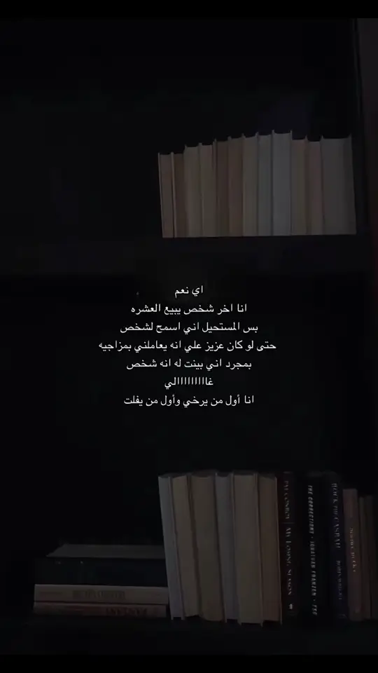 #fyp 