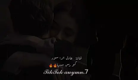 #فنان_عادل_الاسود❤️‍🔥 #هلا_بطيب_الغالي #عزيز_وشوفتك_حلوه #اشوف_عيونك_الحلوة #تصميم_فيديوهات🎶🎤🎬 #المصمم #الزوي #شعب_الصيني_ماله_حل😂😂 #غناوي_وشتاوي_علم_الليبي❤💯🔥 #🥺💔🥀🎼🎼😭😔🎼 #تفاعلكم_يساعدنا_على_الاستمرار💯💯 #سبها_ليبيا_الجنوب_الليبي_طرابلس_بنغازي #ليبيا_بنغازي_مرج_بيضاء_شحات_درنه_طبرق #سبها 