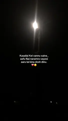 Hahahaha 💔#fypシviral #butwalmuser 
