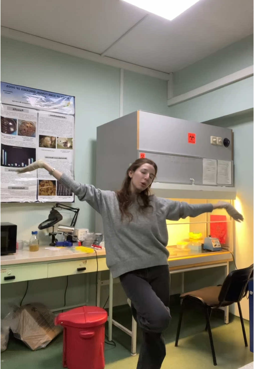 სულ ეს ზედა რატომ მაცვია არ ვიცი