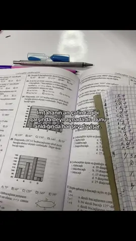 #herstudylife #exam #imatahan #2026 #unec #azerbaijan🇦🇿 #fypシ゚ 