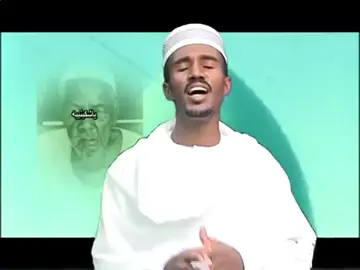 #يا_شكنيبة #مديح #عبدالمحمود_نورالدايم #اغاني_سودانية #دراما_سودانية #الشعب_الصيني_ماله_حل😂😂 #سودانيز #اغاني_واغاني_2023 #يلا_نغني #اكسلبووووووررررررررر😍😍 #ترندات_تيك_توك #اغاني_حماسيه 