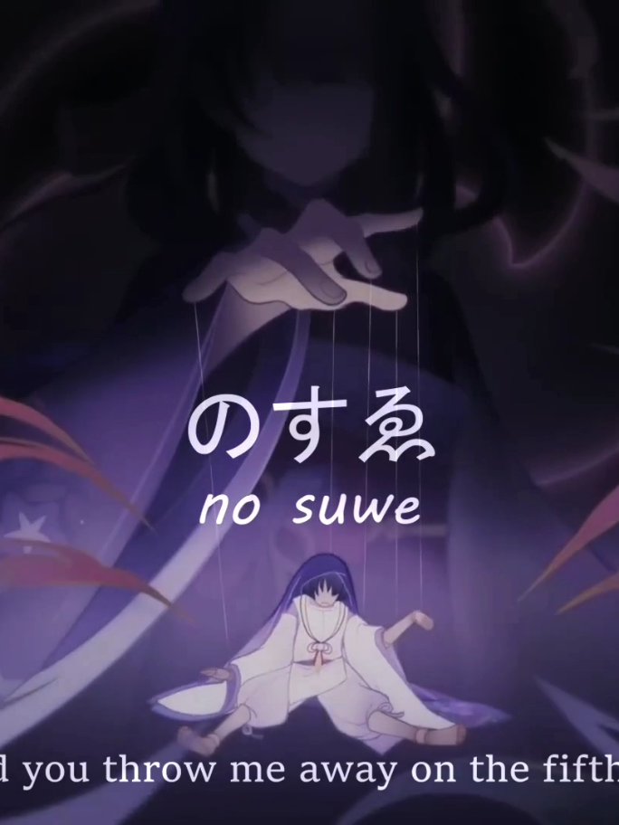 SCARA NATION RISE!!!!!!!!! remade the edit BUT BETTER!!!!!!!!!!! the boss lyrics still go so hard 2 years later :3 btw sorry the last part is muted huhuuu  #scaramouchedit #scaramouchegenshinimpact #scaramoucheboss #genshinedit #genshinsoundtrack #scaramouchetheme #GenshinImpact #wanderer #wanderergenshinimpact #wandereredit #kunikuzushi #kabukimono 