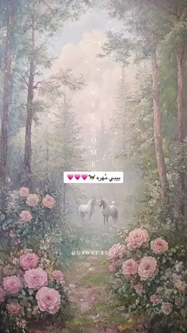الجمال كله بهالتصميم 💕 #بشارة_مواليد #دعوات_الكترونيه #مواليد_بنات😍 #بشارة_حفيدتي #مهره #استقبالات_مواليد #الشعب_الصيني_ماله_حل😂😂 #بشارات_خالات #اصبحت_خاله #بشارات_مواليد 