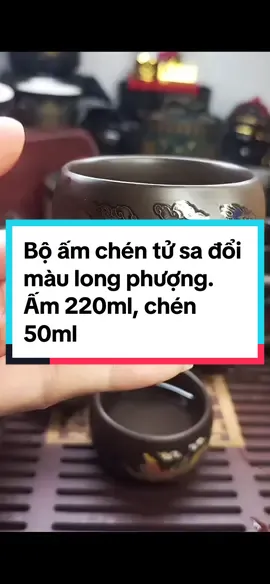 Ấm tử sa đổi màu, ấm 220ml, ly trà 50ml. Gốm sứ bát tràng loại 1. Dùng làm quà tặng, quà biếu, dùng gia đình rất đẹp #amtusa#amchen #amdoimau #amtra #xuhuong #tiktok #tet2025 
