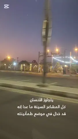 ستوريات #fyp #fypシ #viral #viralvideo # #ترند #تصميمي #tiktokindia #تيك #video #VoiceEffects #volleyball #you #yosoycreador 