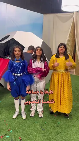 كواليس كليب 