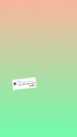 Replying to @mumarsoomrosoomro2 @writes Ab Soomro @شاعر يگانا يونس قمبراڻي #foryoupage❤️❤️ #viralvideos #unfreezemyacount #plzzviralvido #🙏🏼🙏🏼🙏🏼🙏🏼🙏🏼🙏🏼 