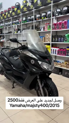 #يطرح_البركة_❤️🧿🎯 