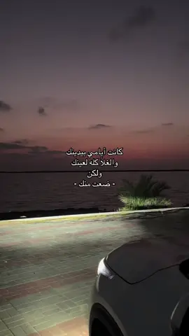 #fyp #viral #explore #foryou #Re #R #fypシ゚ 