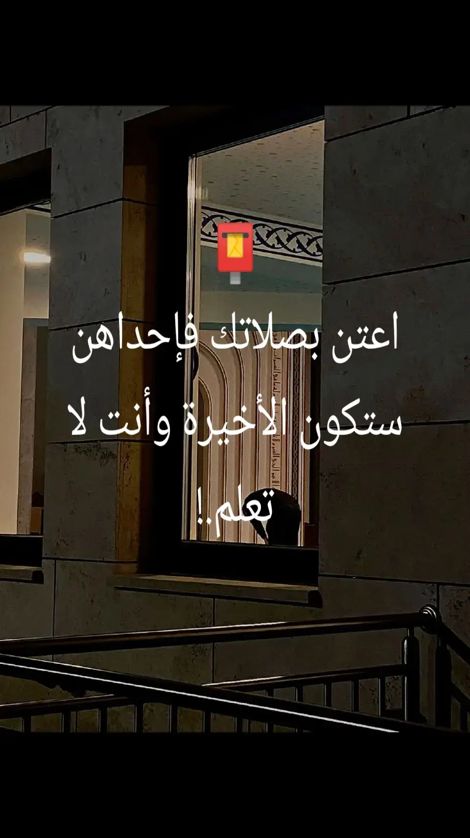 #قران 