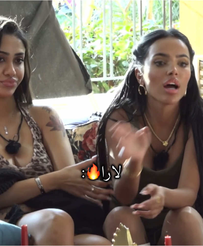 ملكه 👸🏻🔥#قسمه_ونصيب #fyp #qesmawnaseeb #fypシ 