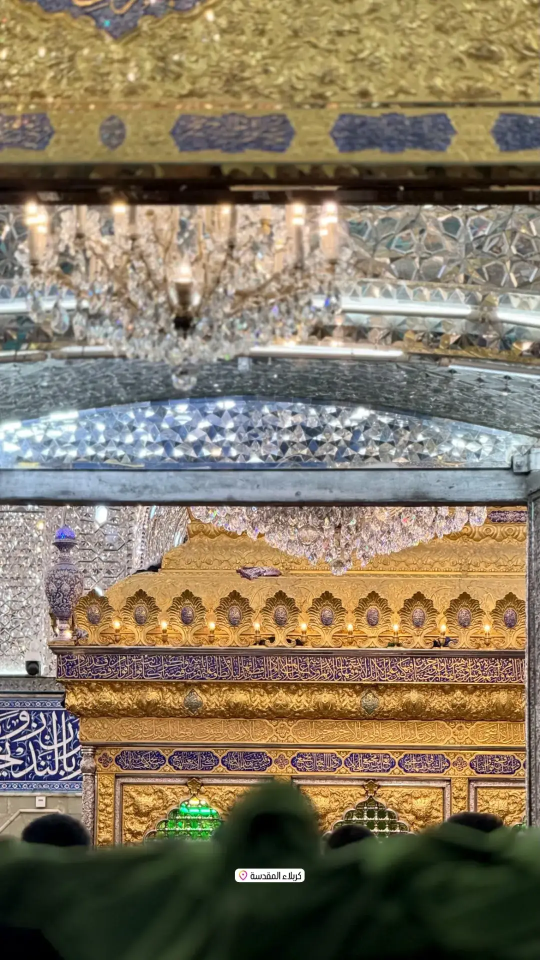 #الامام_الحسين_عليه_سلام #اللهم_صلي_على_نبينا_محمد #ام_البنين_عليها_السلام #اللهم_عجل_لوليك_الفرج #اهل_البيت_عليهم_سلام #الامام_العباس_عليه_السلام #ياصاحب_الزمان