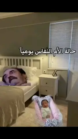 #Meme #رياكشنات #اكسبلو #MemeCut 