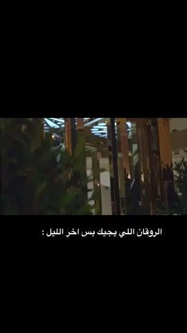 #الشعب_الصيني_ماله_حل😂😂 #اكسبلورexplore #الكويت #اصعد_جبل_اعبر_نهر #محمد_رمضان_الكويتي 