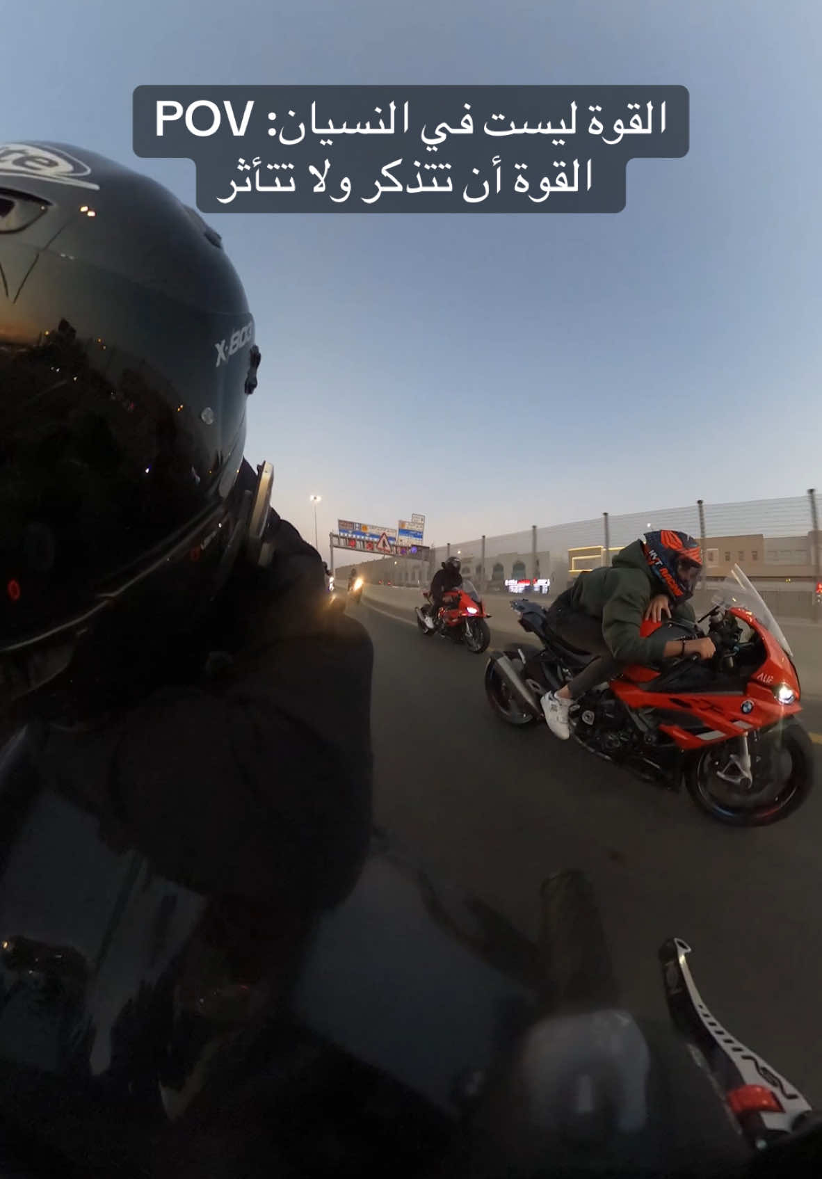 The fam ❤️.  #s1000rr #مالي_خلق_احط_هاشتاقات 