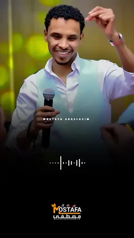 في ايديها سمحة الحنة | أحمد فتح الله ♥️☝🏻 #sudanese_tiktok #مشاهير_تيك_توك_مشاهير_السودان🇸🇩🇸🇩❤️ #sudan #احمد_فتح_الله #sudanese_music #تصاميم_ودعبدالعظيم #حالات_واتس #تصميمي #fyp #اكسبلور 