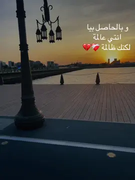 #قطر_الدوحة🇶🇦 #sudan 