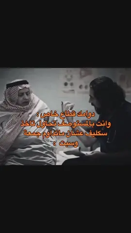 #اكسبلور #اكسبلورexplore #اكسبلوررر #اكسبلورررررررررررررررررررر💥🌟💥🌟💥💥🌟🌟🌟🌟🌟 #اكسبلورexplore❥🕊🦋💚❤ #اكسبلوررررررر #رياكشن #رياكشنات_مطلوبه #رياكشنات_مطلوبه #رياكشن #مشاهدات_تيك_توك #مشاهدات100k🔥 #مشاهداتكم⬆️⬆️⬆️⬆️⬆️⬆️ #مشاهداتي #اكسبلوررر #الدوام 