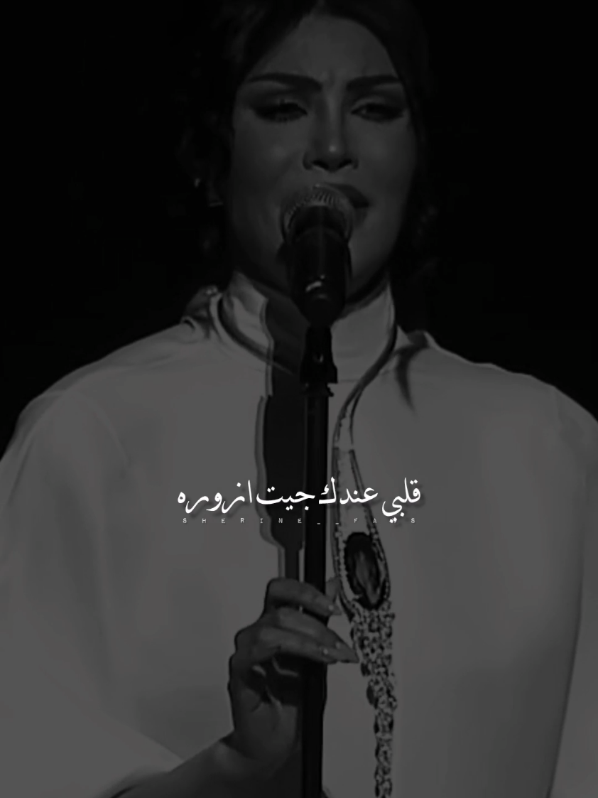 قلبي عندك جيت ازوره 💔.. #اميمة_طالب #اكسبلور #اغاني #تصميمي #تصميم_فيديوهات🎶🎤🎬 #fyp #foryou #explore 