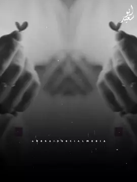 #مبسوطه #من #نفسي #علشان #لسه #نظيفه #من #جواه #CapCut #fyp #video #a #tik_tok 