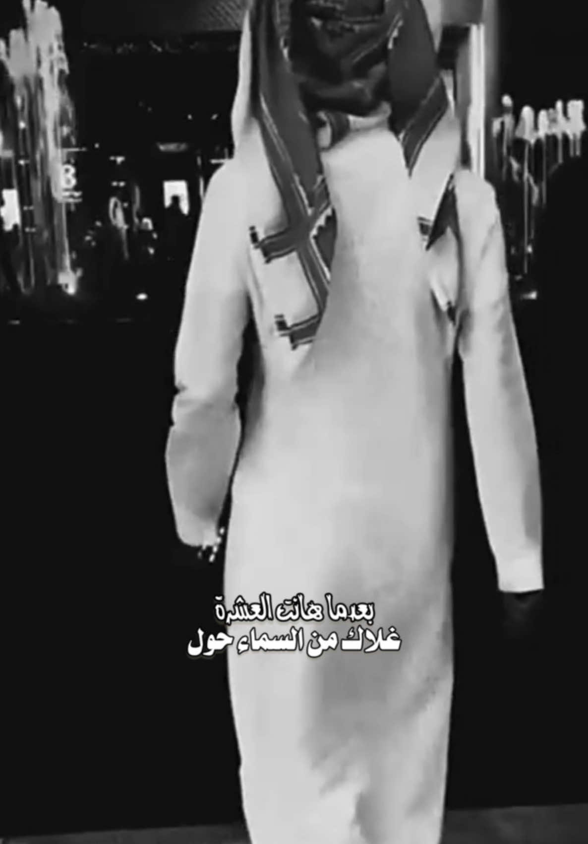 #مجرد________ذووووووق🎶🎵💞  