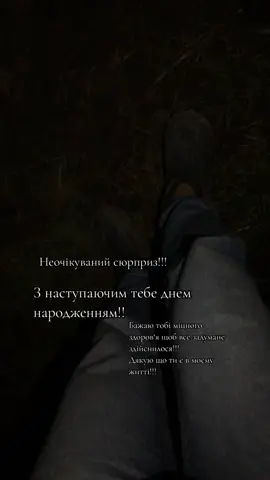 #підтримайукраїнське #підтримайукраїнське #підтримайукраїнське #підтримайукраїнське #підтримайукраїнське @Светлана ❤ 