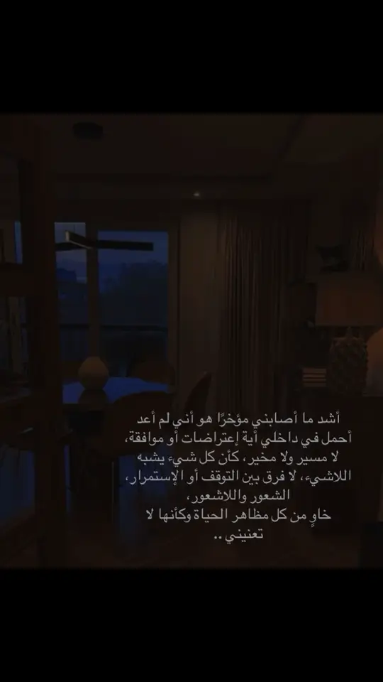 #اكسبلور #يوم 