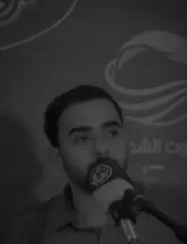 اييي نعم.... #شعر_شعبي #fyp 