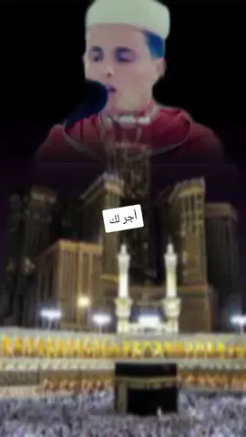 عبد العزيز سحيم تلاوة خاشعة جدا فذكر إن الذكرى تنفع المؤمنين #تلاوة_خاشعة #القران_الكريم #فذكر_فإن_الذكرى_تنفع_المؤمنين 