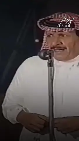 #خلف_بن_هذال #مستور_العصيمي #محاورات #محاورات_ناريه🔥 #طاروق #موال #قصايد_شعر #r3un #explore 