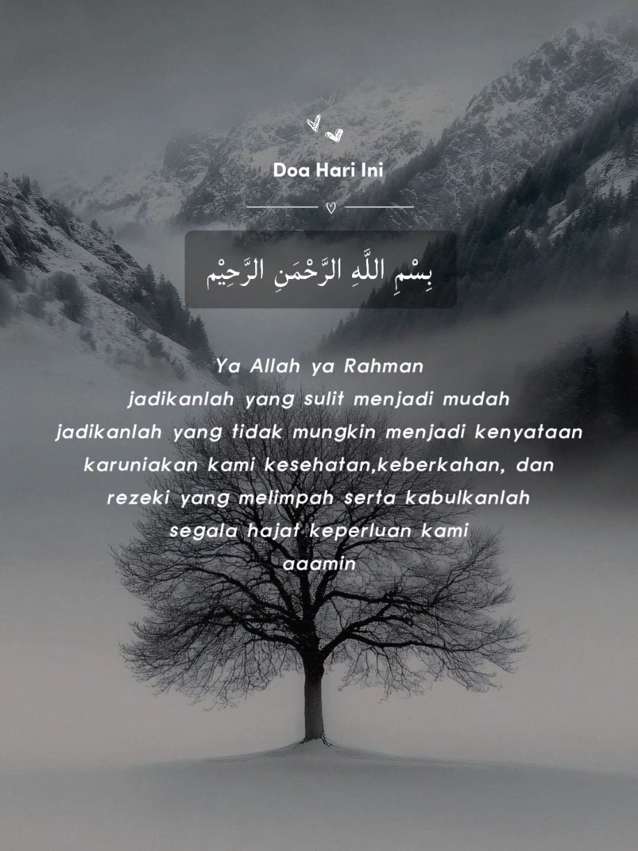 Doa pagi ini #doapagi #syukurselalu #doaterbaik #doa #katakatamotivasi #perjuanganhidup #bismillah #fyp #katabijak #perjuangan #storywa #story #pagi #semangatkerja #kerja #pejuangrupiah 