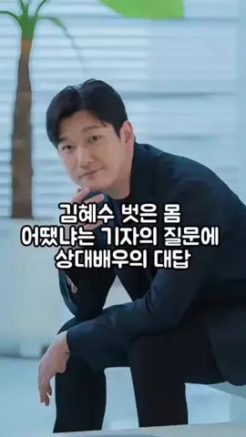 #배우 #뉴스 #여배우 #옌예인 