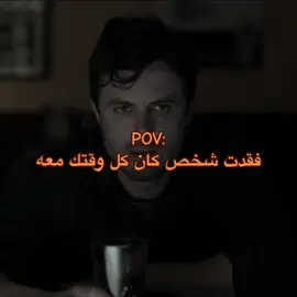 خالد💔#sousounofrieren 
